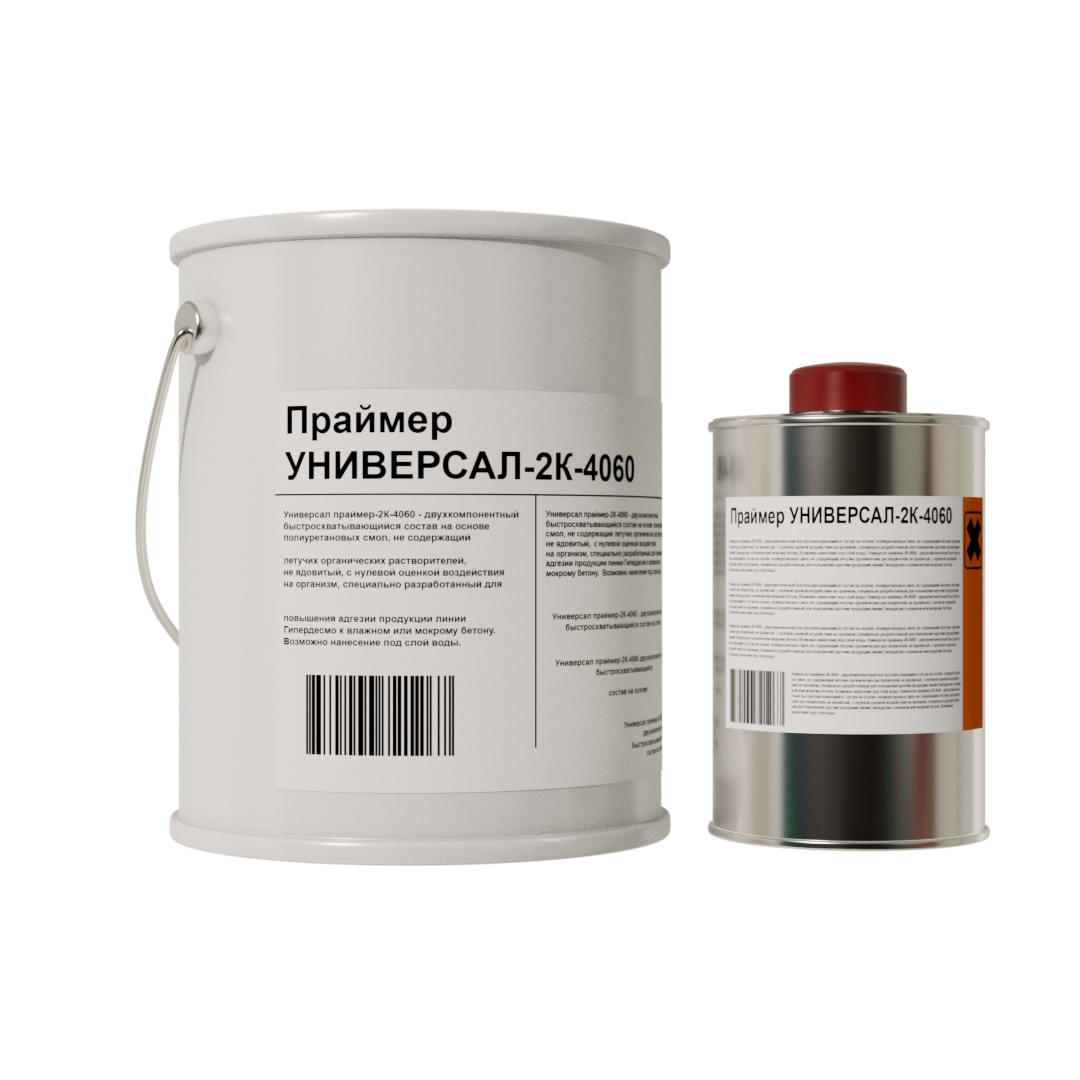 Праймер UNIVERSAL®-2К-4060, Производство Греция